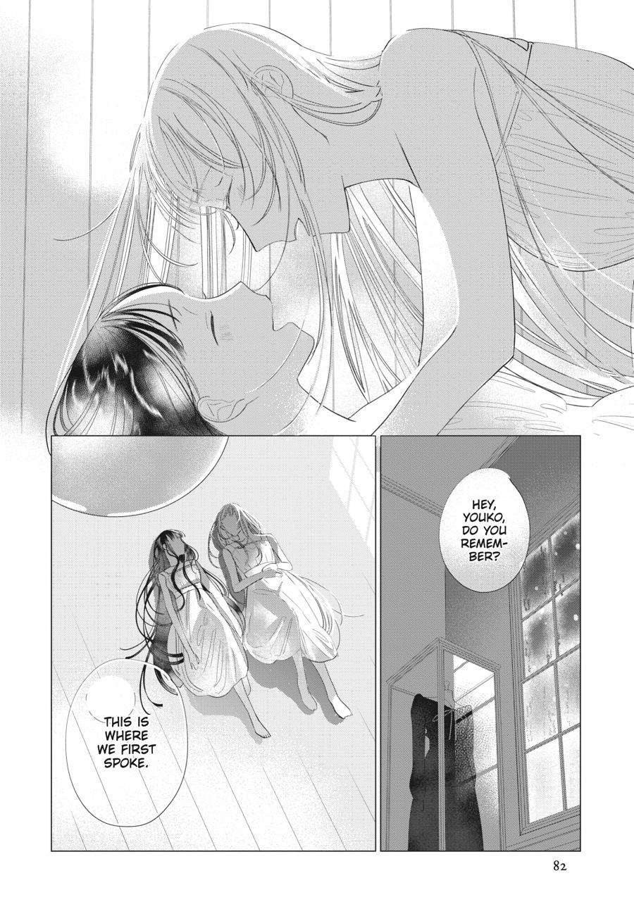 Mayu, Matou Chap 39 - Next Chap 40
