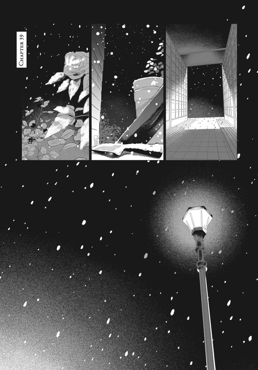 Mayu, Matou Chap 39 - Next Chap 40