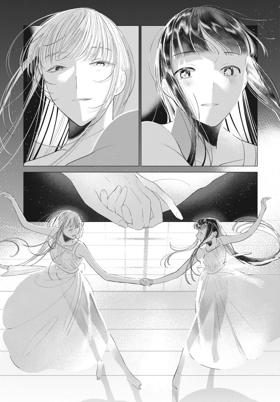 Mayu, Matou Chap 39 - Next Chap 40