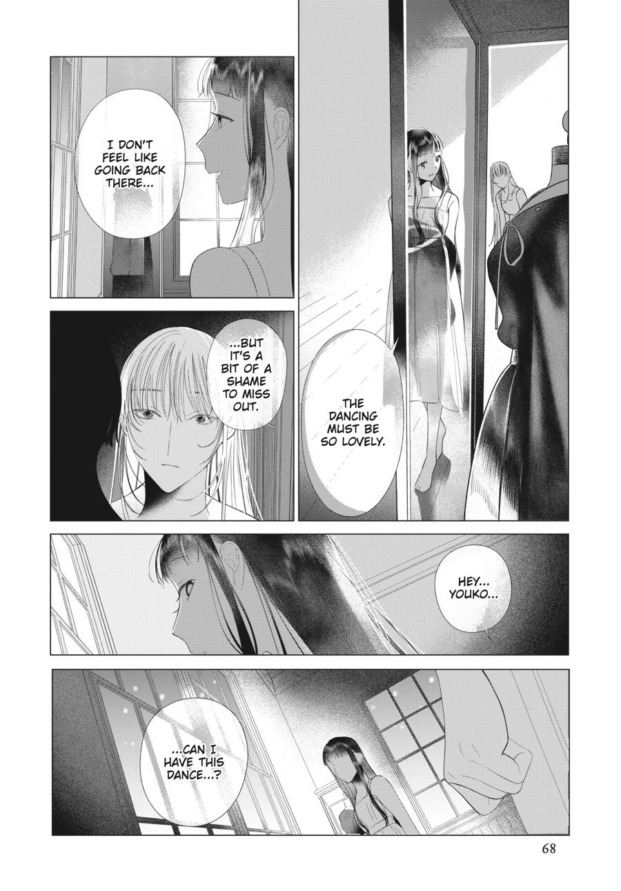 Mayu, Matou Chap 39 - Next Chap 40