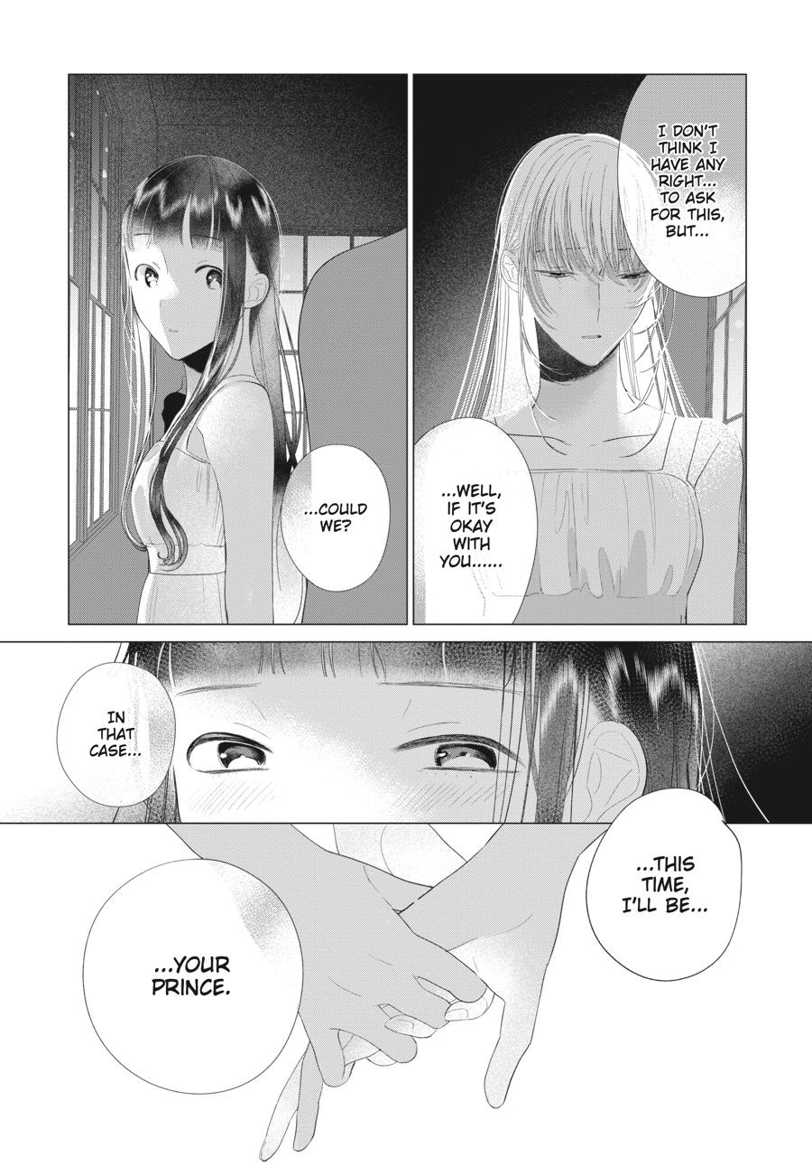 Mayu, Matou Chap 39 - Next Chap 40
