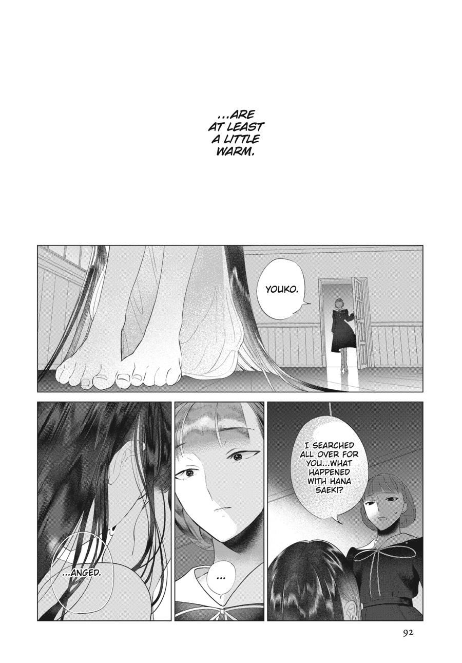 Mayu, Matou Chap 39 - Next Chap 40