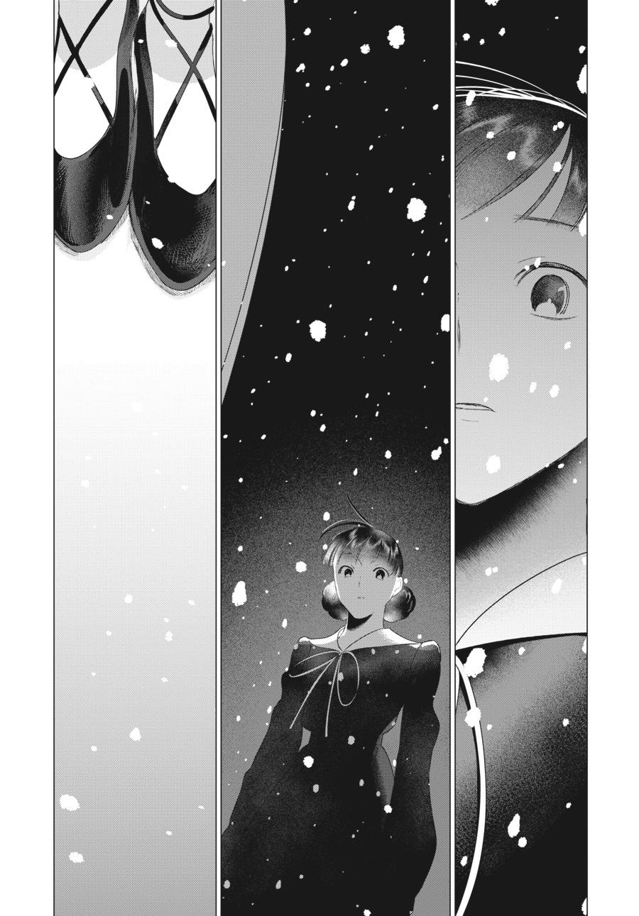 Mayu, Matou Chap 39 - Next Chap 40