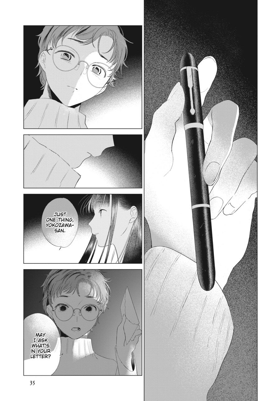 Mayu, Matou Chap 30 - Next Chap 31