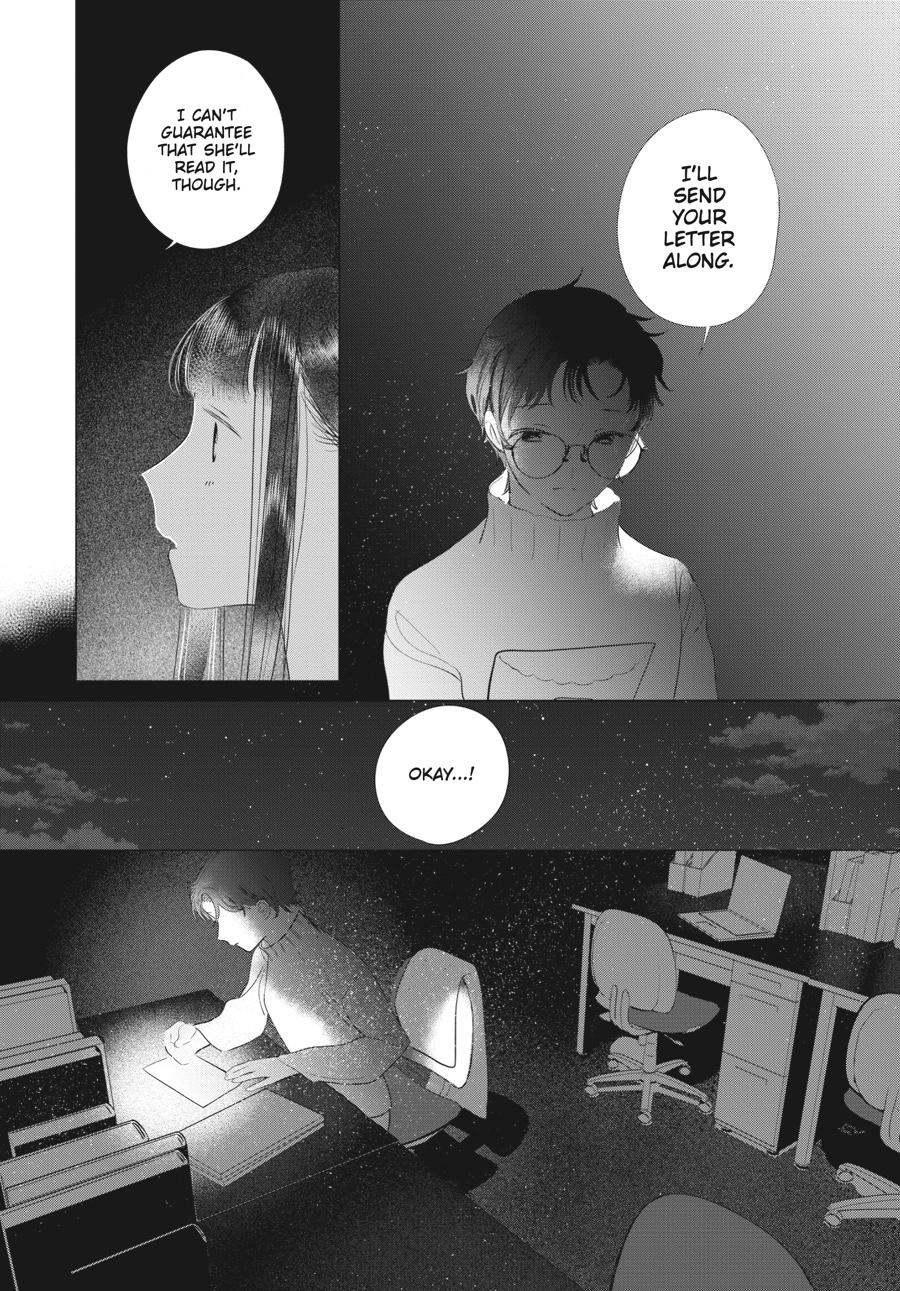 Mayu, Matou Chap 30 - Next Chap 31