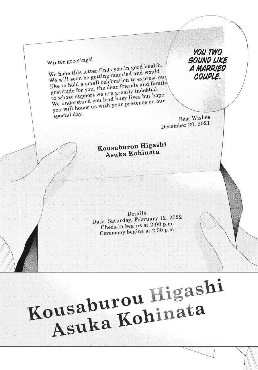 Mayu, Matou Chap 30 - Next Chap 31