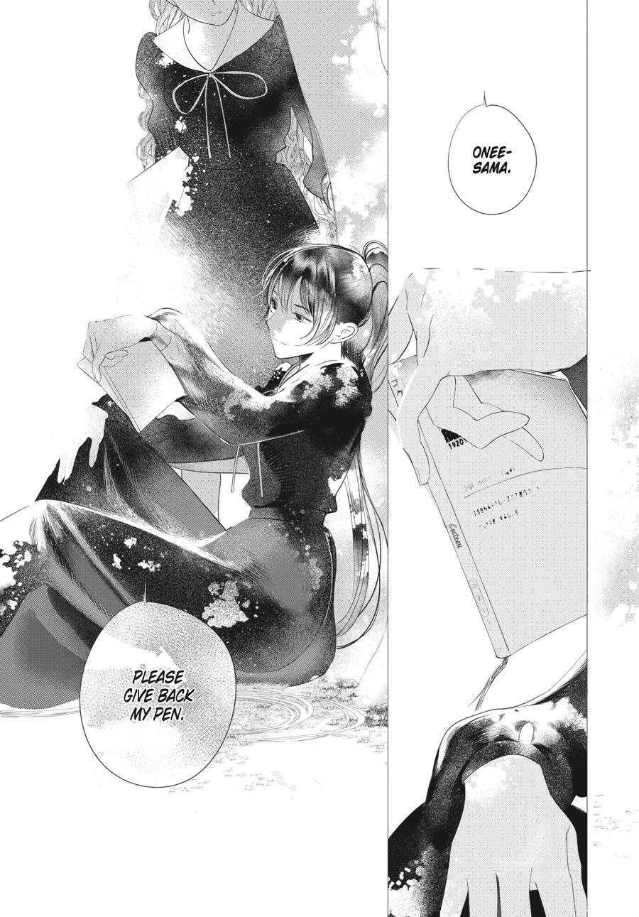 Mayu, Matou Chap 30 - Next Chap 31
