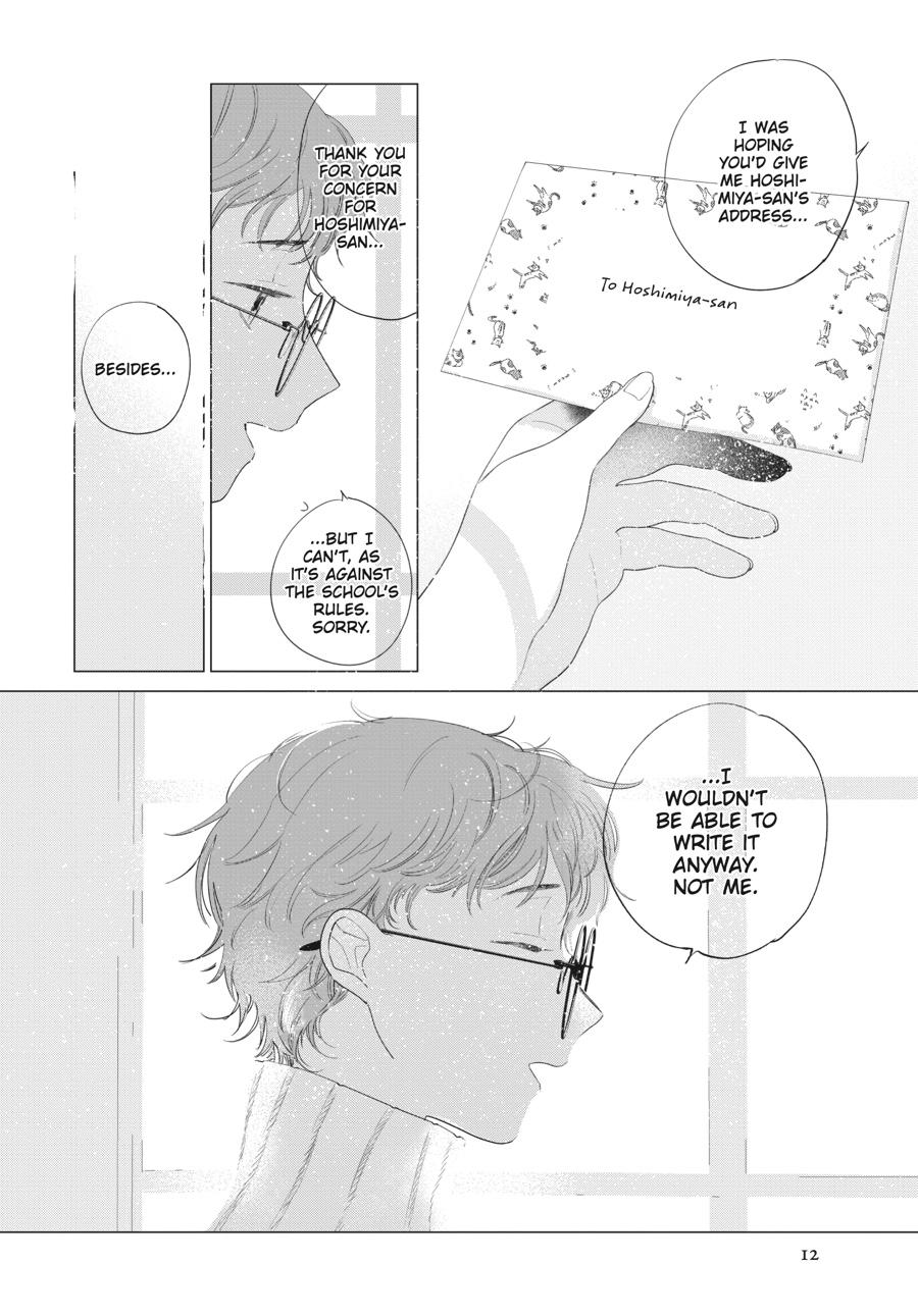 Mayu, Matou Chap 30 - Next Chap 31