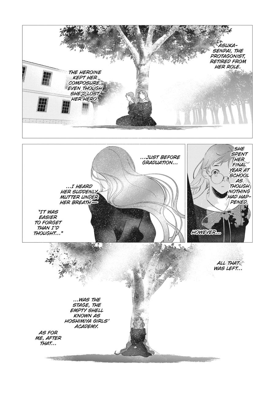 Mayu, Matou Chap 30 - Next Chap 31