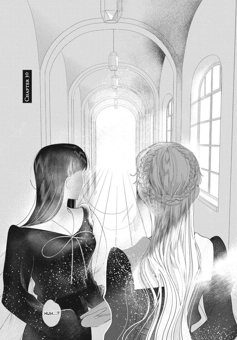 Mayu, Matou Chap 30 - Next Chap 31