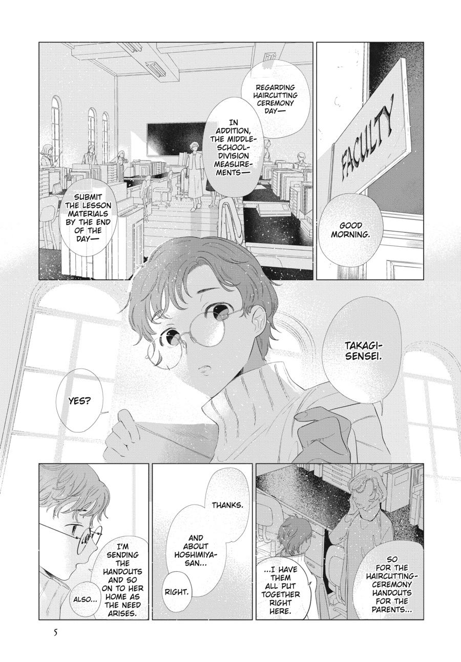 Mayu, Matou Chap 30 - Next Chap 31