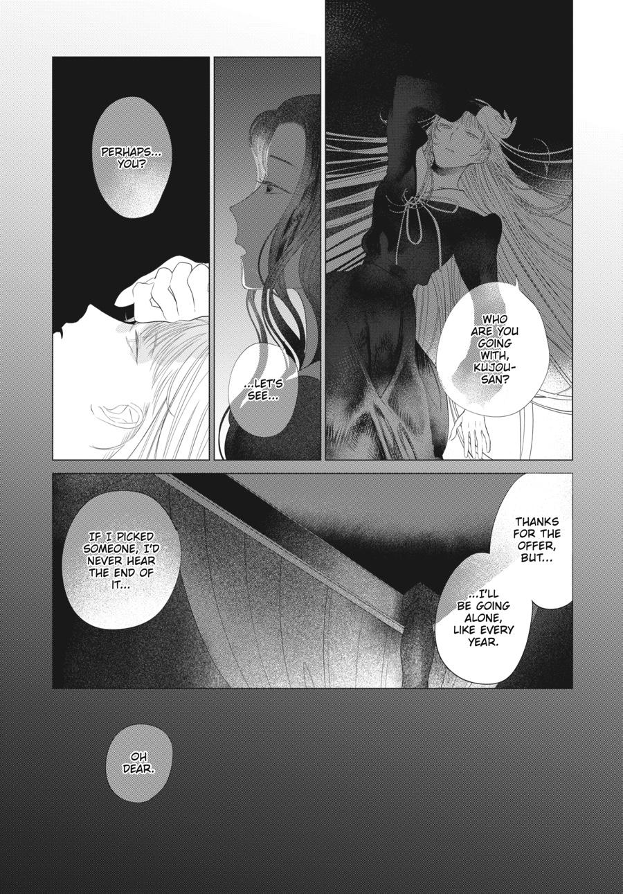 Mayu, Matou Chap 31 - Next Chap 32