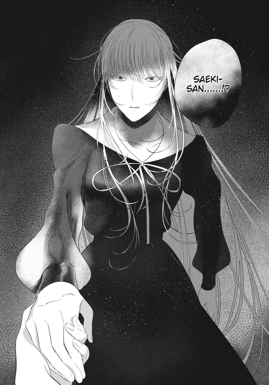 Mayu, Matou Chap 31 - Next Chap 32