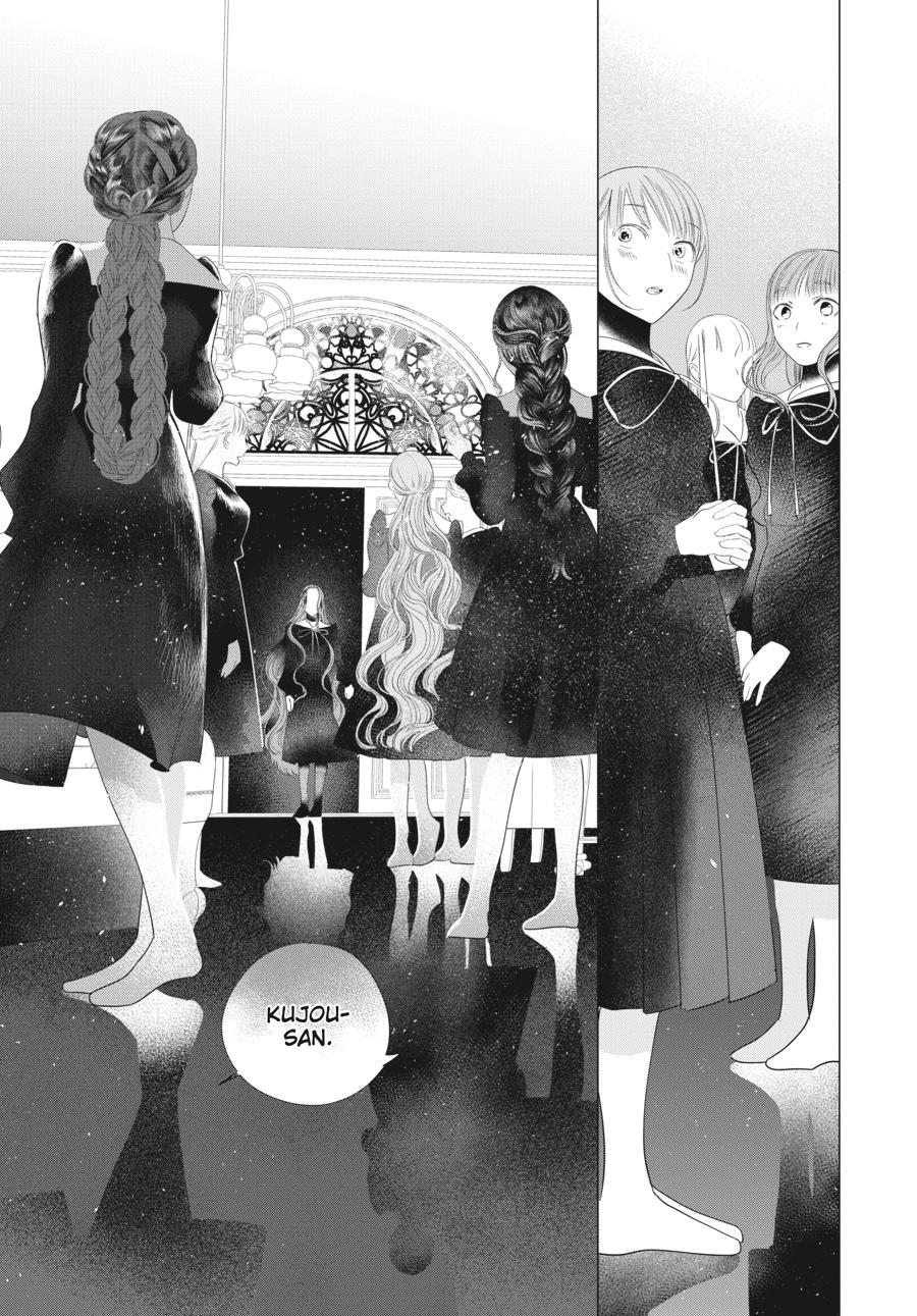 Mayu, Matou Chap 31 - Next Chap 32