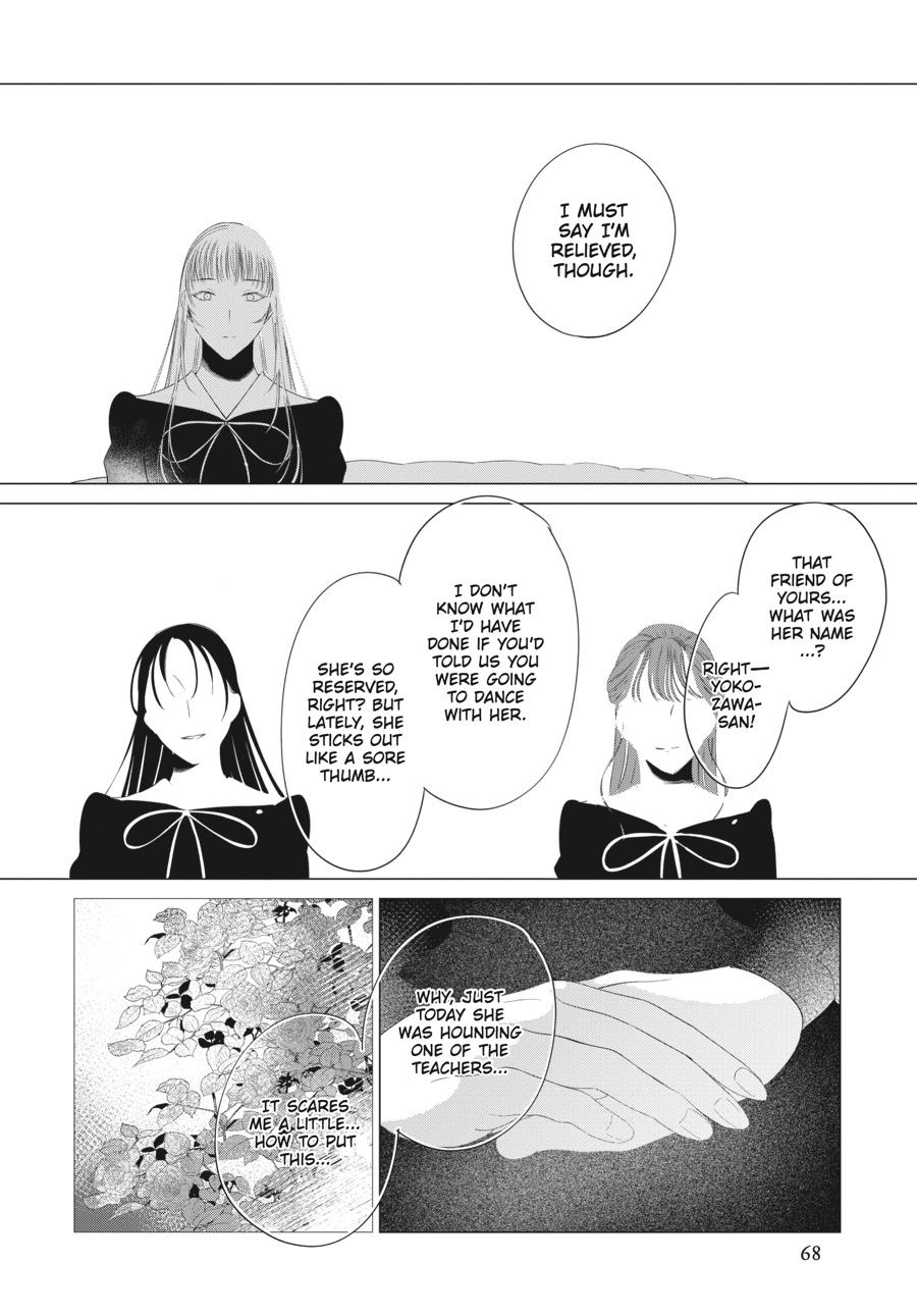 Mayu, Matou Chap 31 - Next Chap 32