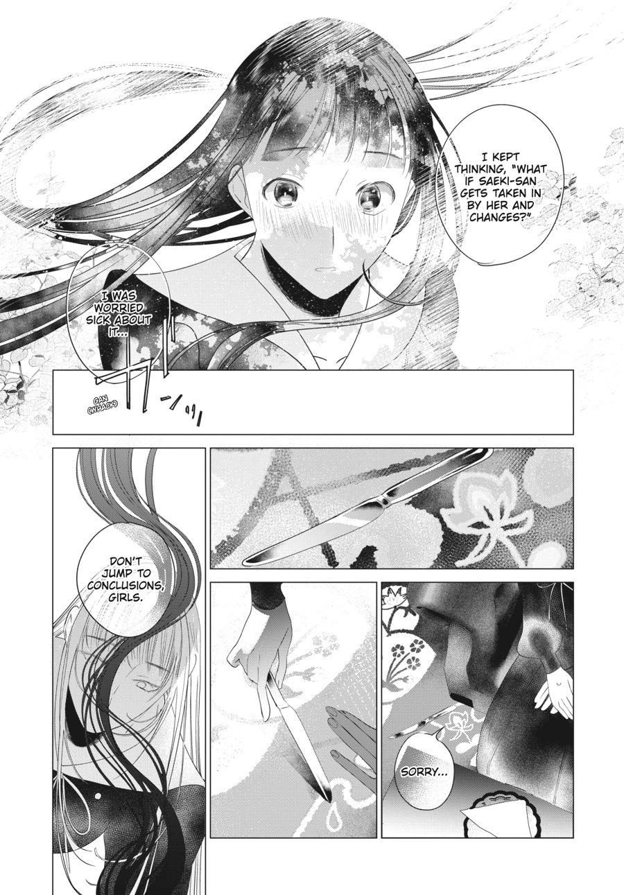 Mayu, Matou Chap 31 - Next Chap 32