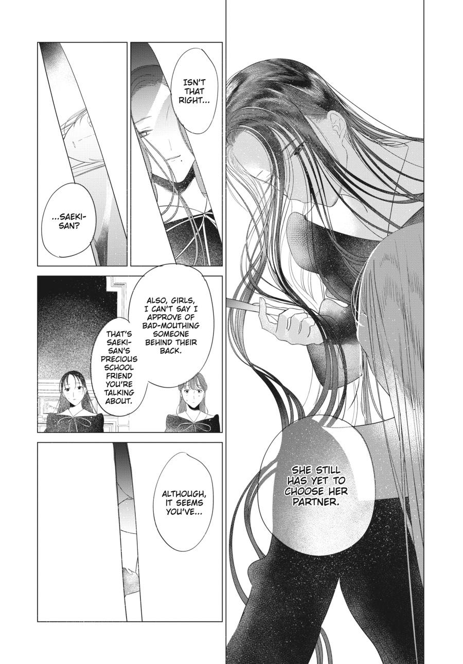 Mayu, Matou Chap 31 - Next Chap 32