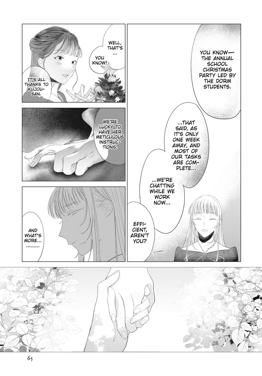 Mayu, Matou Chap 31 - Next Chap 32