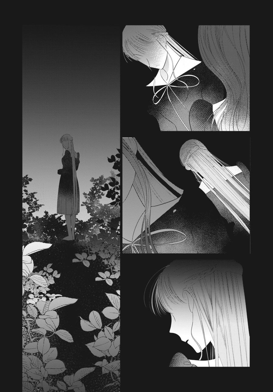 Mayu, Matou Chap 32 - Next Chap 33