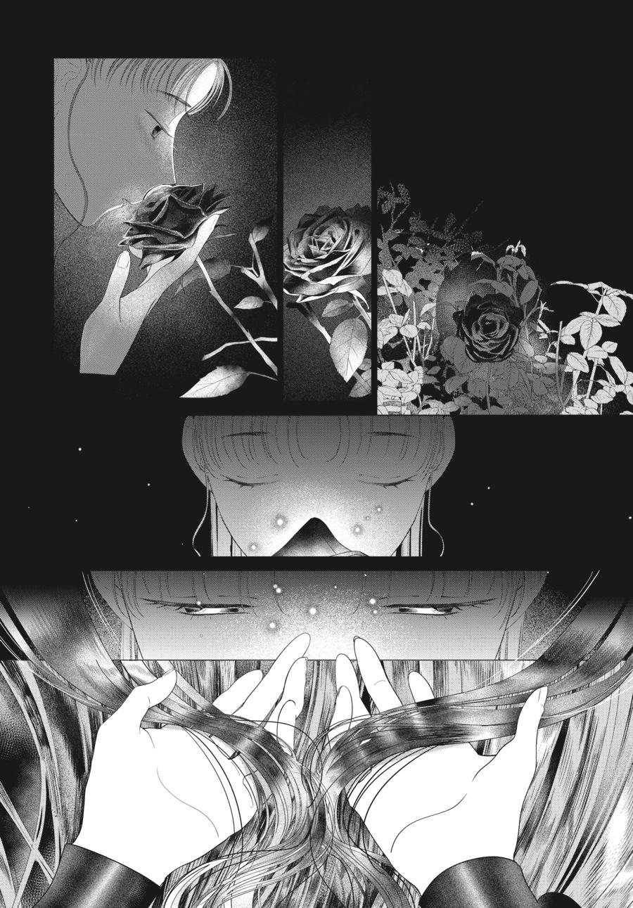 Mayu, Matou Chap 32 - Next Chap 33