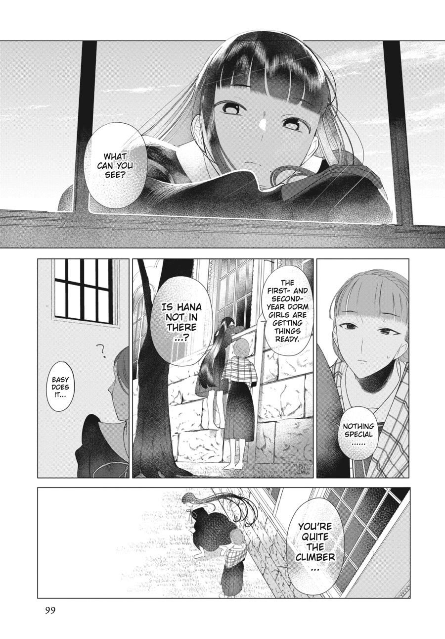 Mayu, Matou Chap 33 - Next Chap 34