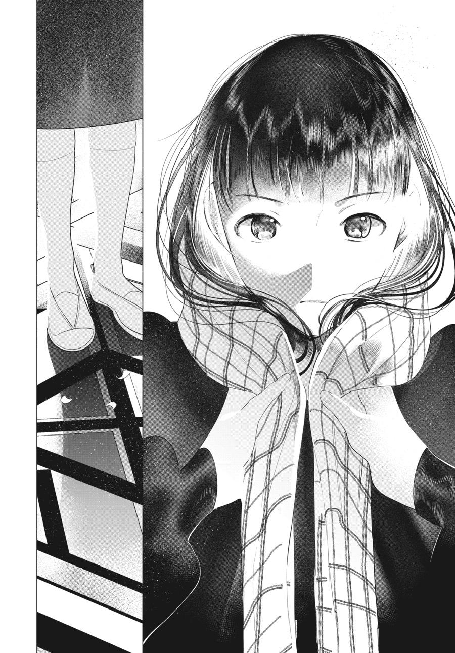 Mayu, Matou Chap 33 - Next Chap 34
