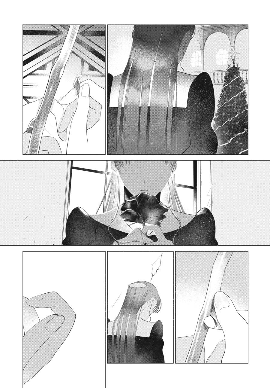 Mayu, Matou Chap 33 - Next Chap 34