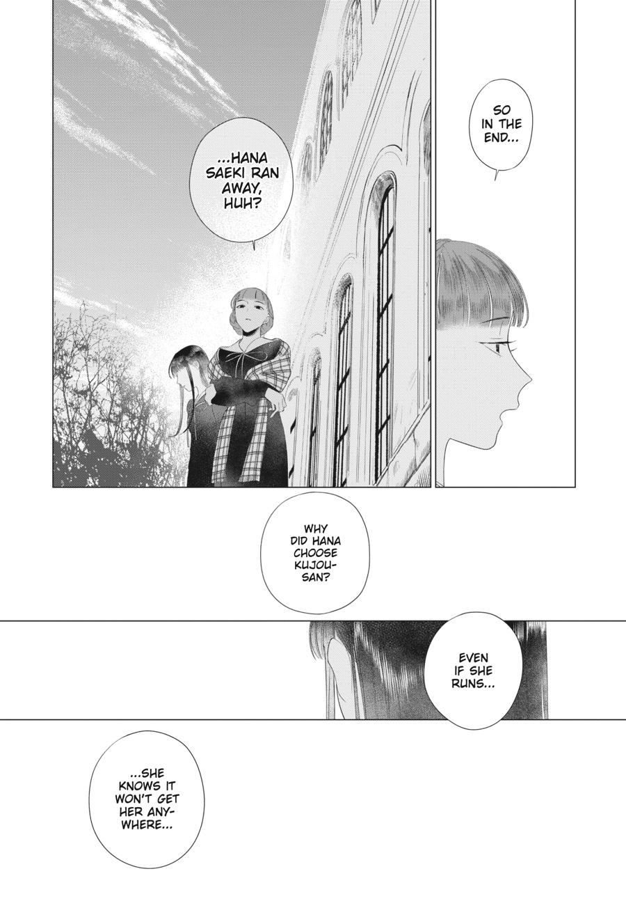 Mayu, Matou Chap 33 - Next Chap 34