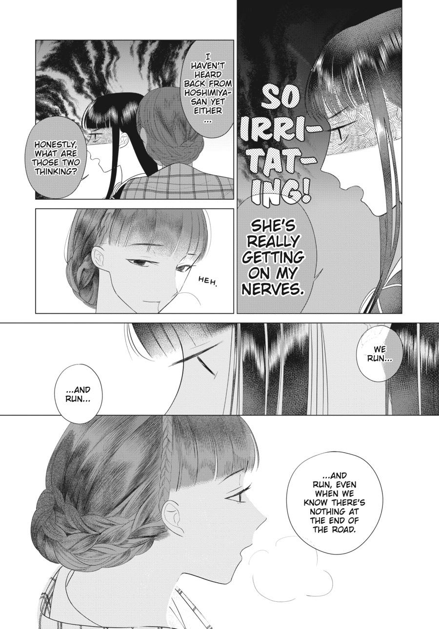 Mayu, Matou Chap 33 - Next Chap 34