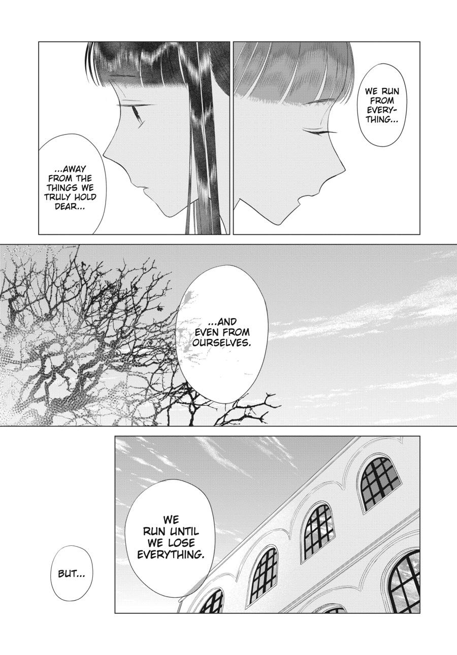 Mayu, Matou Chap 33 - Next Chap 34