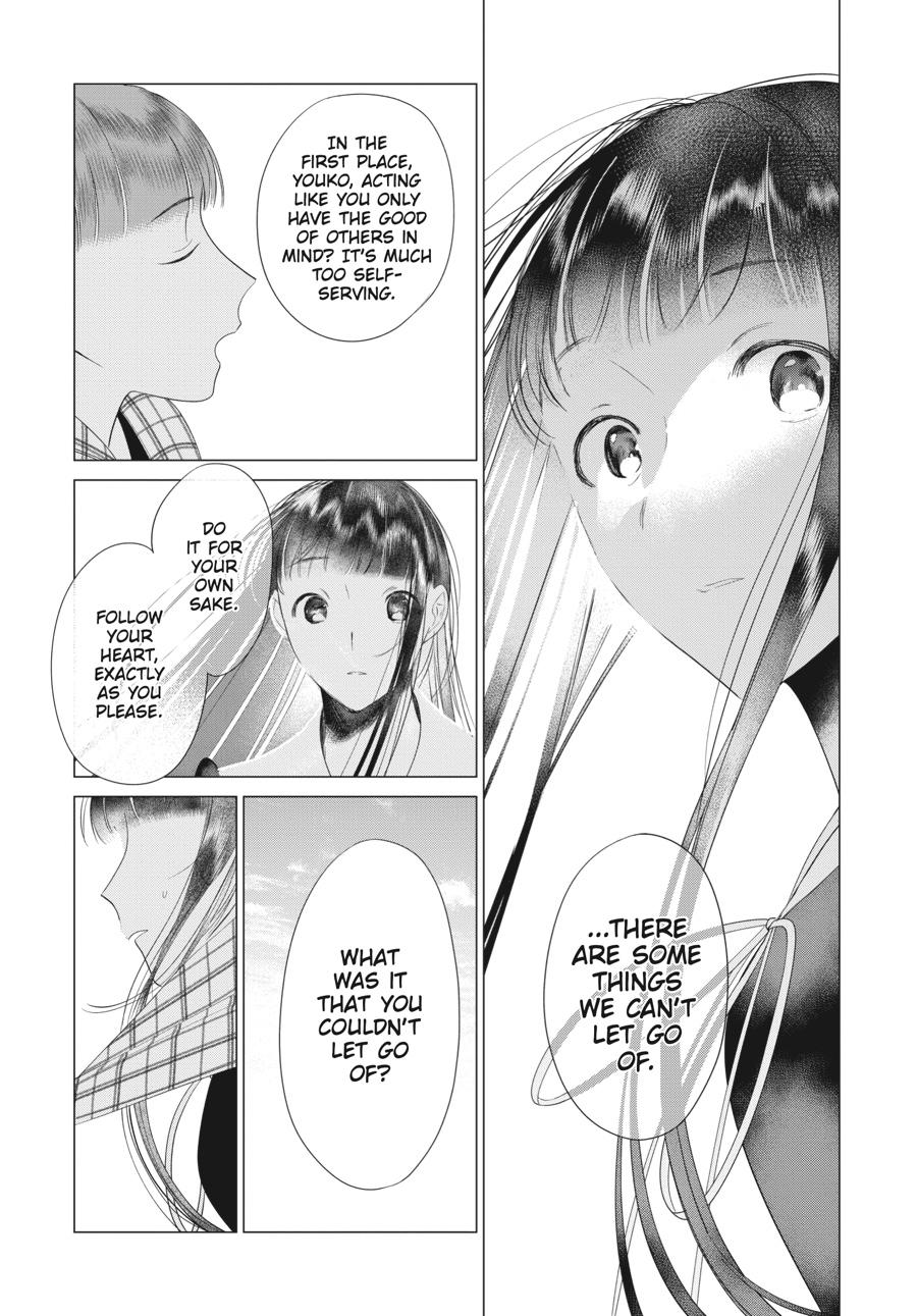 Mayu, Matou Chap 33 - Next Chap 34