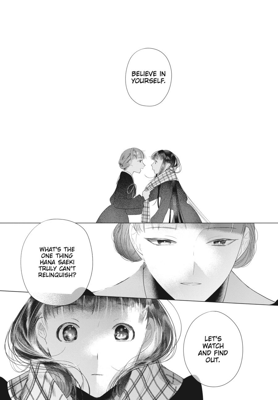 Mayu, Matou Chap 33 - Next Chap 34