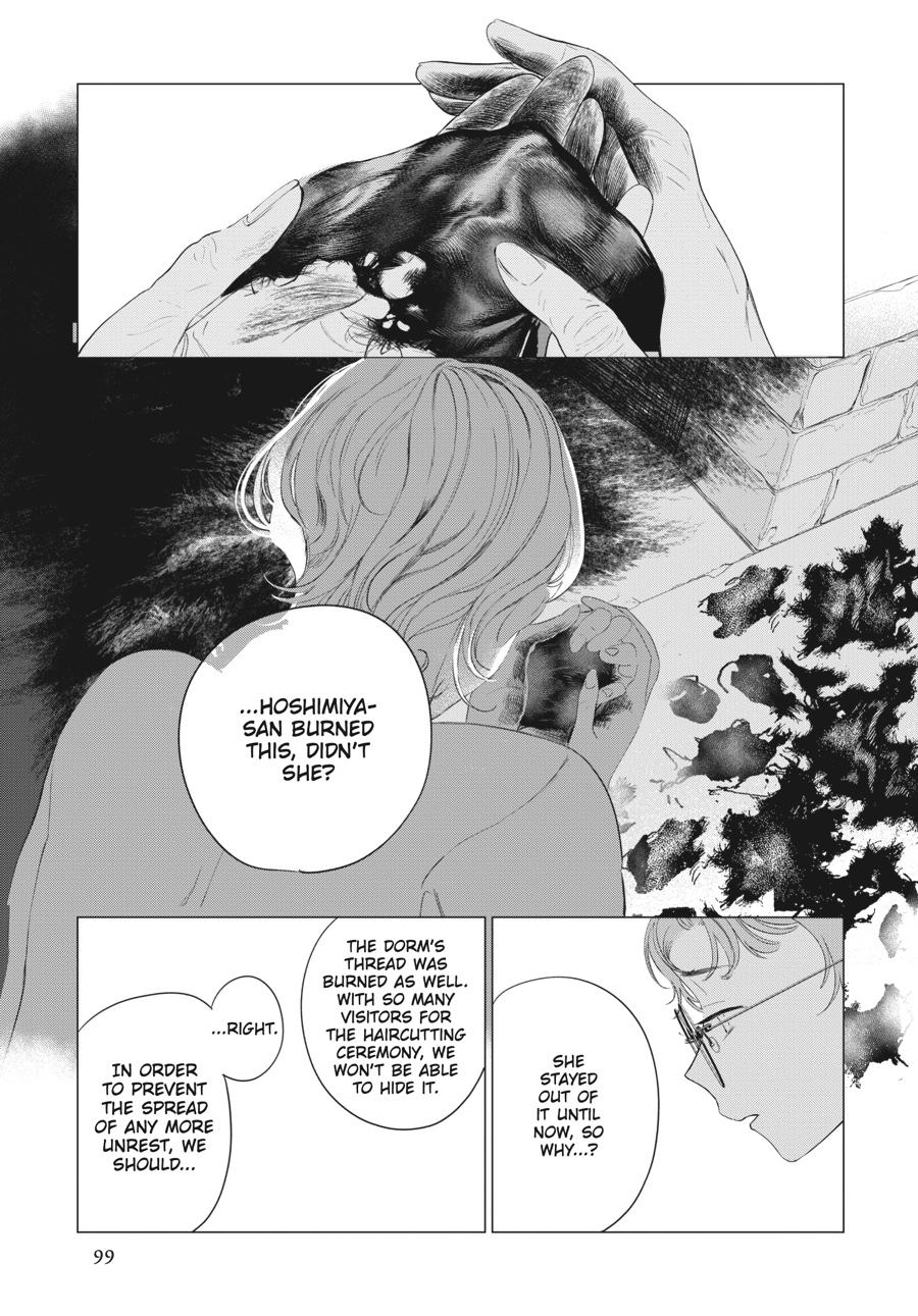 Mayu, Matou Chap 40 - Next Chap 41