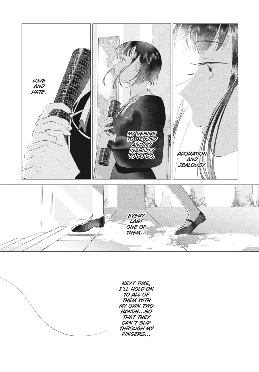 Mayu, Matou Chap 41 - Next Chap 42