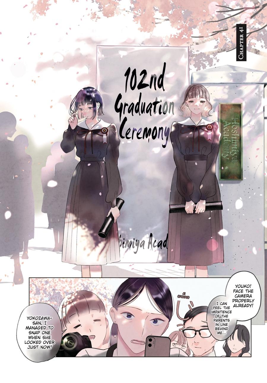 Mayu, Matou Chap 41 - Next Chap 42