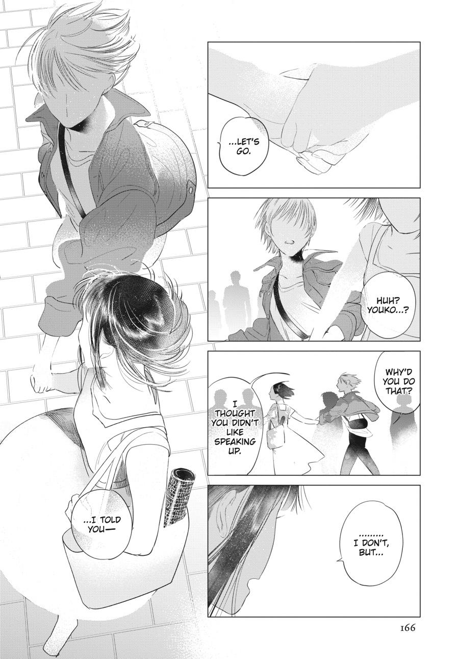 Mayu, Matou Chap 41.5 - Next Chap 42.5