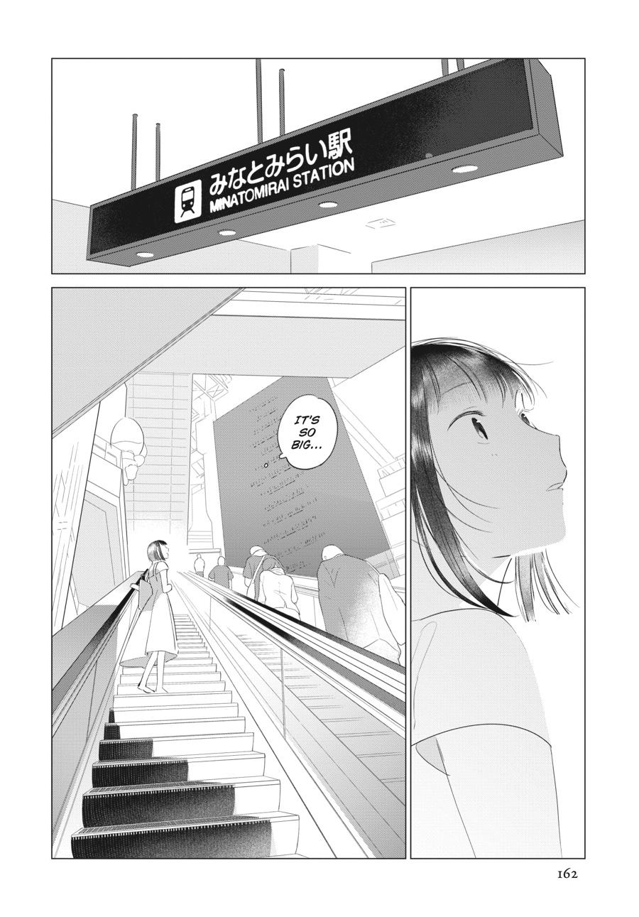 Mayu, Matou Chap 41.5 - Next Chap 42.5