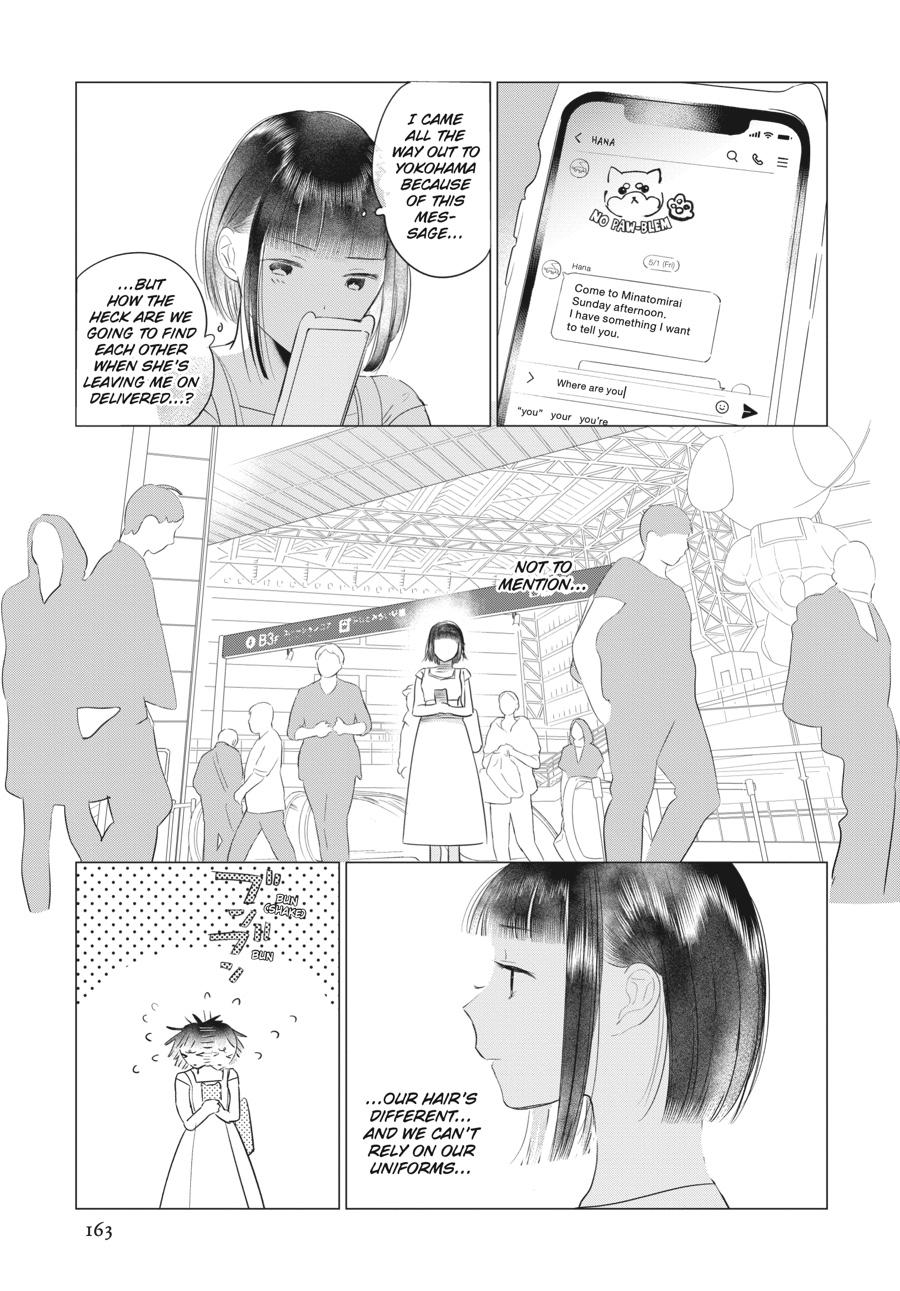 Mayu, Matou Chap 41.5 - Next Chap 42.5