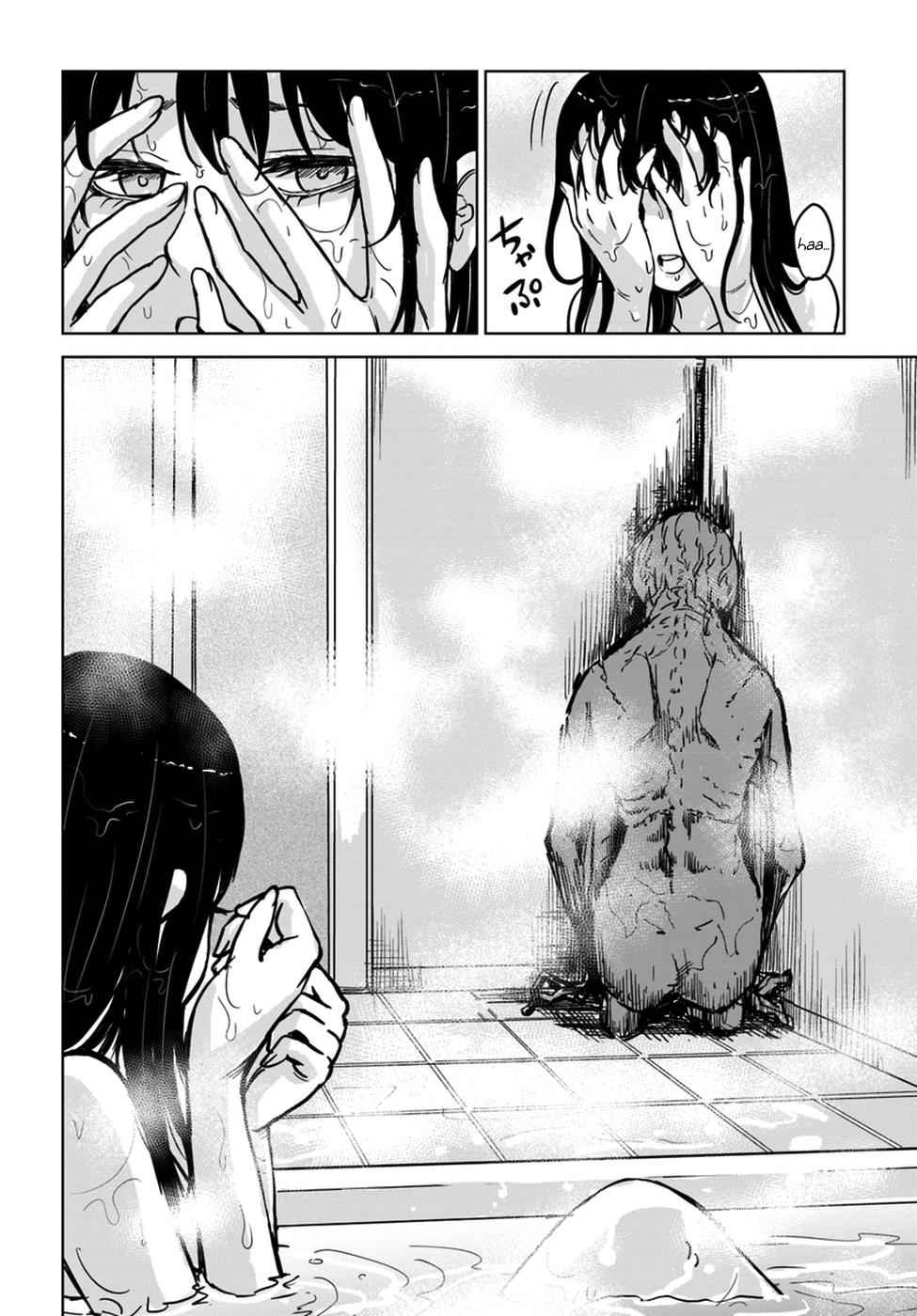 Mieruko-chan Chap 7 - Next Chap 8