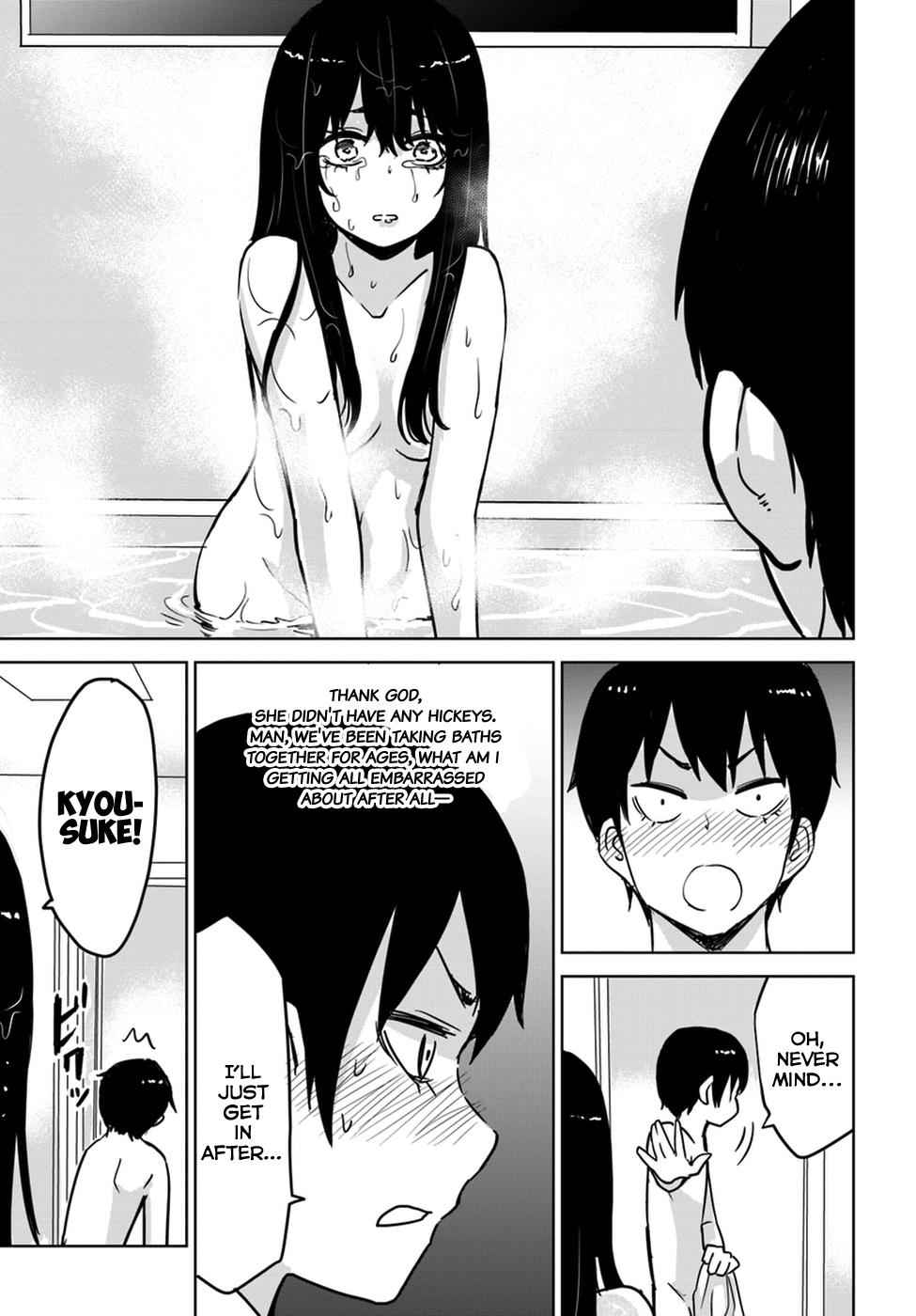 Mieruko-chan Chap 7 - Next Chap 8