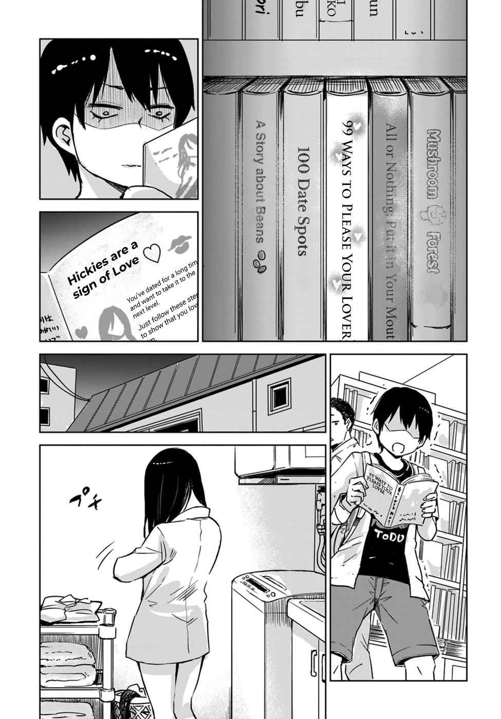 Mieruko-chan Chap 7 - Next Chap 8