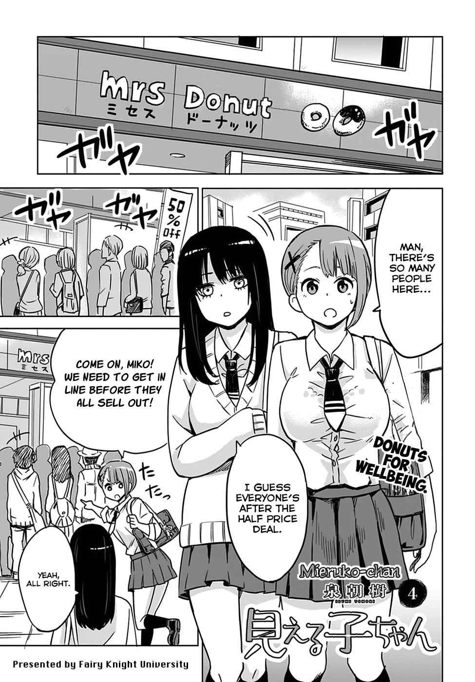 Mieruko-chan Chap 4 - Next Chap 5