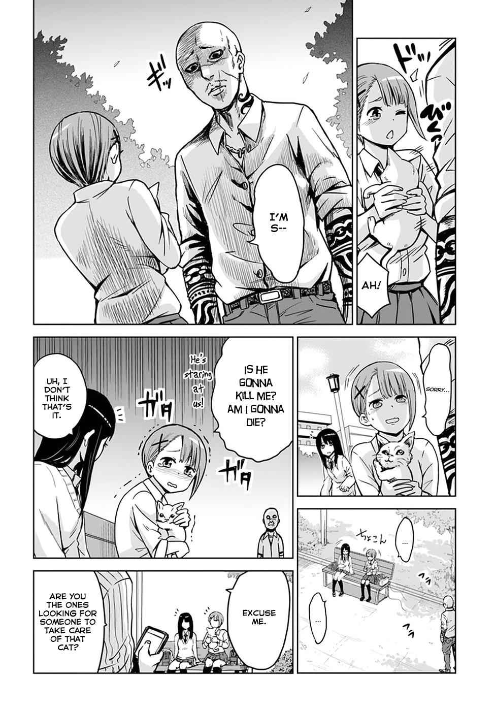 Mieruko-chan Chap 4 - Next Chap 5