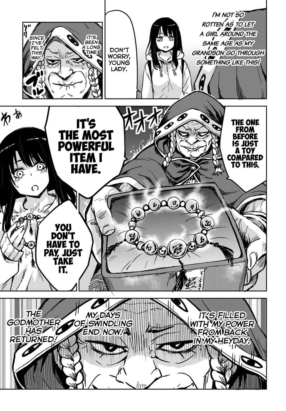Mieruko-chan Chap 6 - Next Chap 7