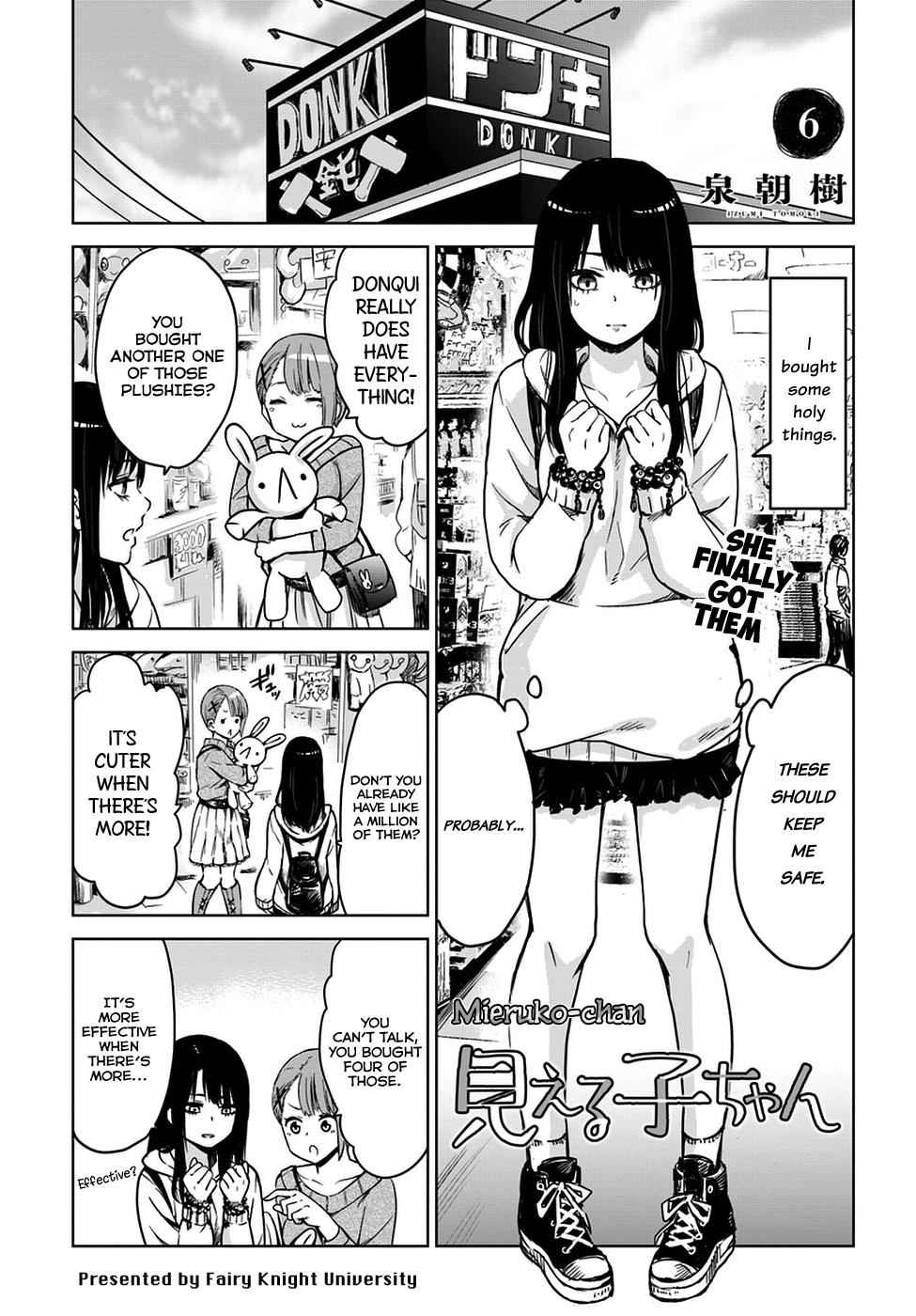 Mieruko-chan Chap 6 - Next Chap 7