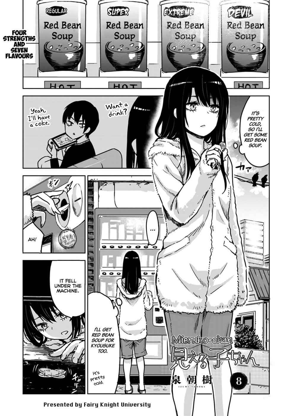 Mieruko-chan Chap 8 - Next Chap 9
