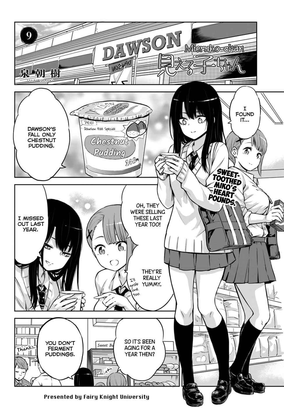 Mieruko-chan Chap 9 - Next Chap 10