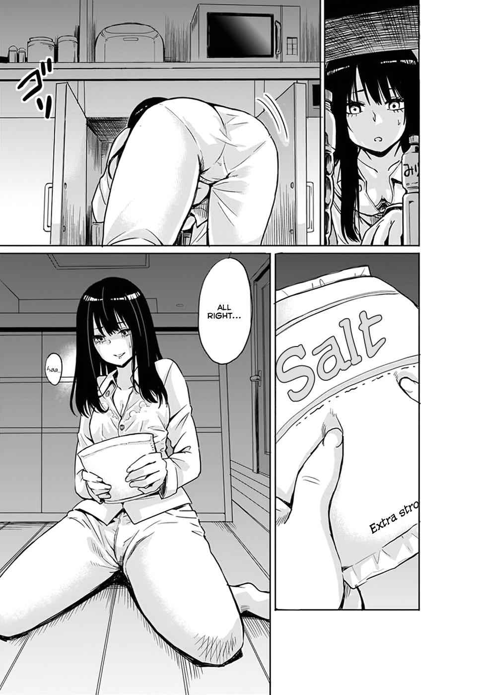 Mieruko-chan Chap 1 - Next Chap 2