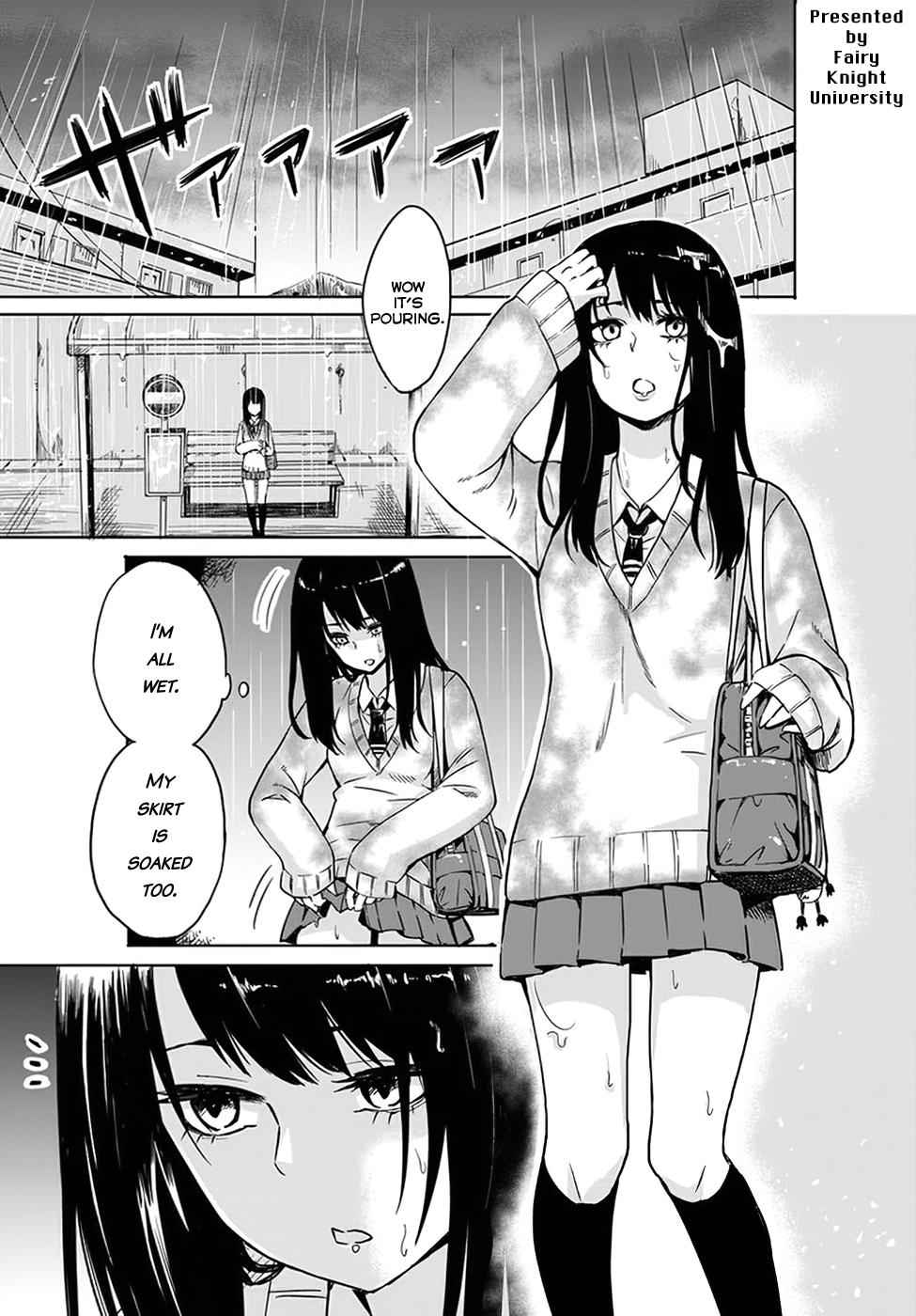 Mieruko-chan Chap 1 - Next Chap 2
