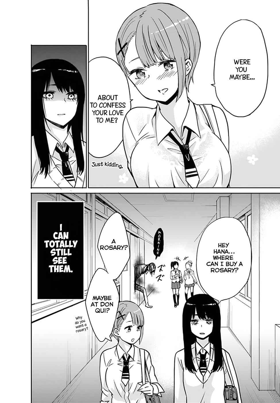 Mieruko-chan Chap 2 - Next Chap 3